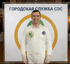 Дезинфекция от кишечной палочки - фото 1 — 